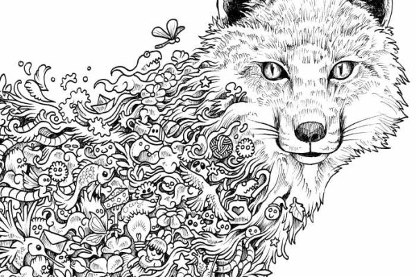 Difficult coloring pages of animals